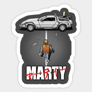 Marty Sticker